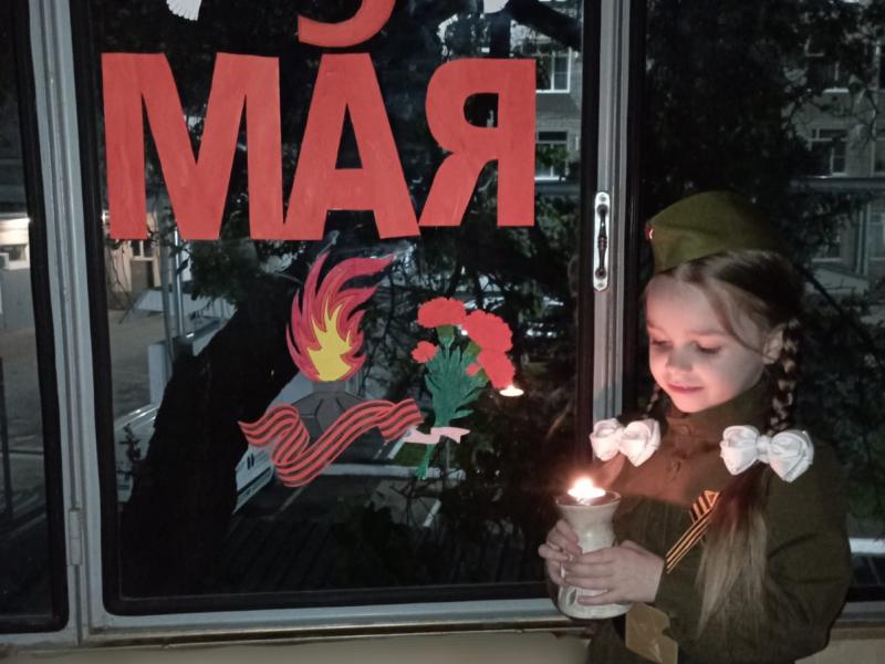 Акция: "Окна Победы"